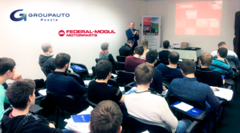 GROUPAUTO Россия совместно с компанией FEDERAL MOGUL провели серию технических семинаров в регионах.