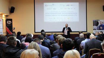 15-я конференция для автосервисов «Пути повышения экономической эффективности независимых СТО» состоялась в Воронеже 