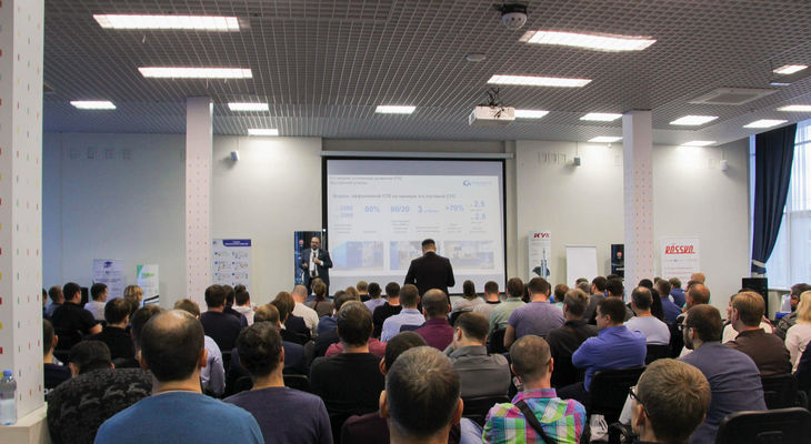 «Автосервис как успешный бизнес» – конференция в Перми