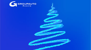 GROUPAUTO Россия желает вам счастливого Нового года и Рождества!