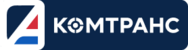 Komtrans (КОМТРАНС)