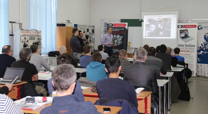 Технический семинар  от компании GATES прошел в Москве.