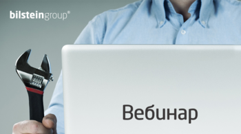 Опоры амортизаторов Опоры амортизаторов