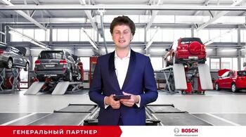 Второй региональный финал конкурса «Лучший автосервис 2021» – Уральский федеральный округ