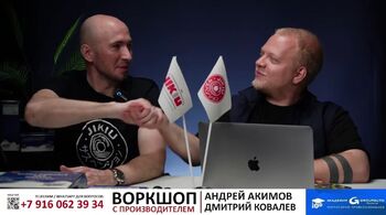 Воркшоп с JIKIU в студии GROUPAUTO: обсуждаем резинометаллику в деталях бренда