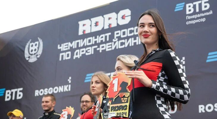 С 23 по 25 августа пройдет 5 этап Кубка и Чемпионата по дрэг-рейсингу RDRC