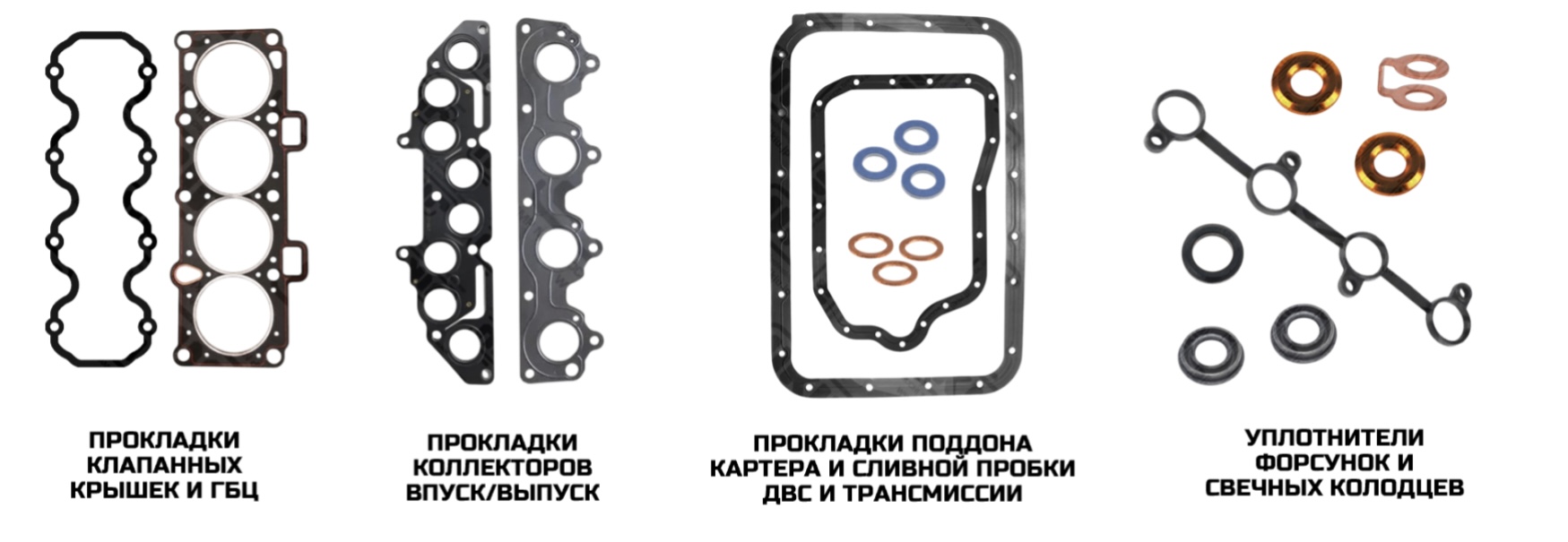 Новая товарная группа JIKIU Новая товарная группа JIKIU