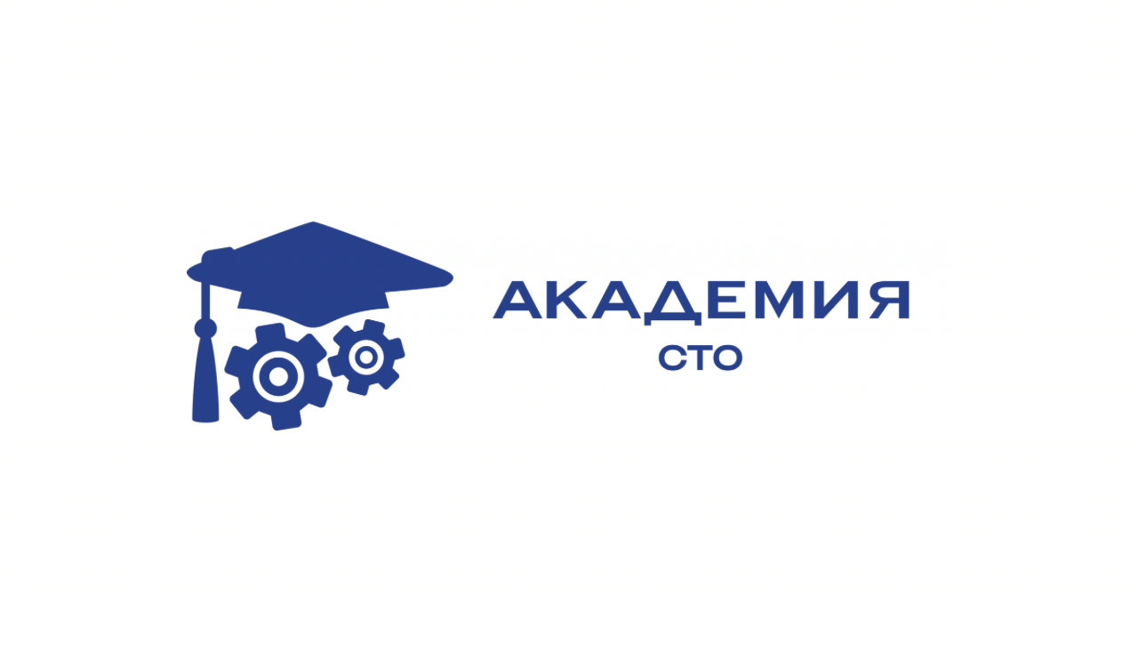 Воркшоп Академии AUTOCOM с представителем бренда LAVR