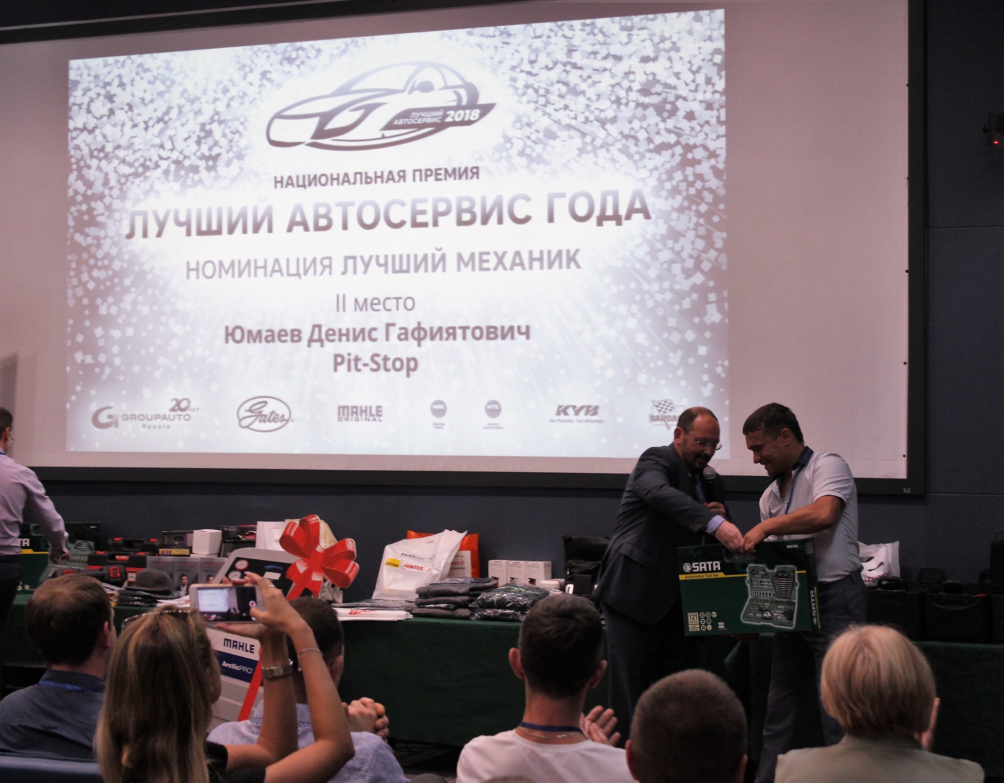 Лучший автосервис вольво